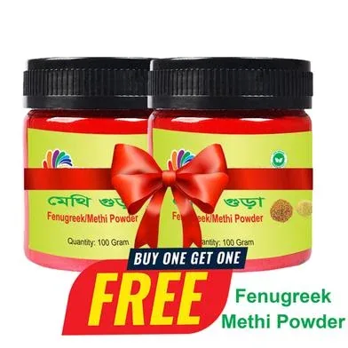 Rongdhonu Fenugreek Powder (Methi Gura) - 100 gm - ( BUY ONE GET ONE) - Rokomari product